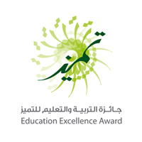 Education Excellence Award